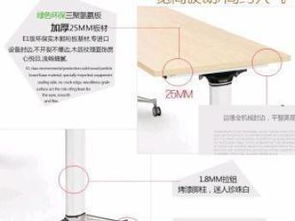武漢辦公家具中的U型拼接會議桌 簡易移動，賦能高效辦公培訓