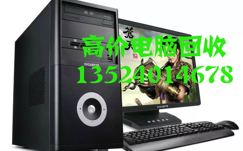 智能辦公用品報(bào)價(jià)指南 如何在現(xiàn)廠家源頭獲取最優(yōu)性價(jià)比？